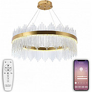 Подвесная люстра Smart Нимбы LED LAMPS 81262