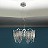 Подвесная люстра Aplik MD5240-12A