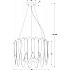 Подвесная люстра Lucrecia FR5217PL-05FG