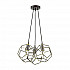 Подвесная люстра Lumion Ervin 3739/3