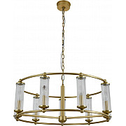 Подвесная люстра 3720 3729/C brass