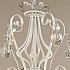 Подвесная люстра 04455-0.4-05