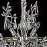 Подвесная люстра Ritz CL310061