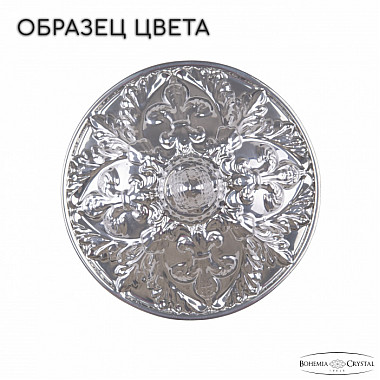 Подвесная люстра AL1610 AL16310/6/160 CG V0300