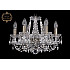 Подвесная люстра 11.11 11.11.6.141.Br.Sp