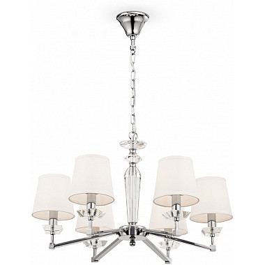 Подвесная люстра Beira MOD064PL-06N