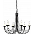 Подвесная люстра Carisbrooke CB6-BLACK