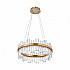 Подвесная люстра Venezia 312033/D600 BS