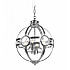 Подвесная люстра Hagerty KG0516P-3 nickel