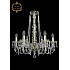 Подвесная люстра 11.23 11.23.6.200.h-59.Gd.Dr