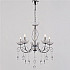 Подвесная люстра 04202-0.4-05 CR