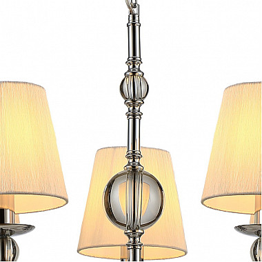 Подвесная люстра IL0956-5P-27 CR