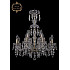 Подвесная люстра 11.23 11.23.8+4.200.XL-64.Br.Dr