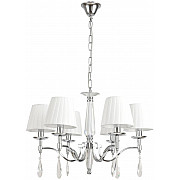 Подвесная люстра Magda 8316/6