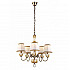 Подвесная люстра Arte Lamp Benessere A9570LM-5WG