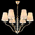 Подвесная люстра Crystal Lux ARMANDO SP6 GOLD