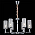 Подвесная люстра IL8683-6P-10 CR