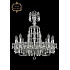Подвесная люстра 11.24 11.24.12.200.XL-64.Cr.V0300