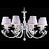 Подвесная люстра Christina Christina 75001-8C WHITE GOLD