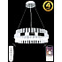 Подвесная люстра Innovation Style INNOVATION STYLE 83013