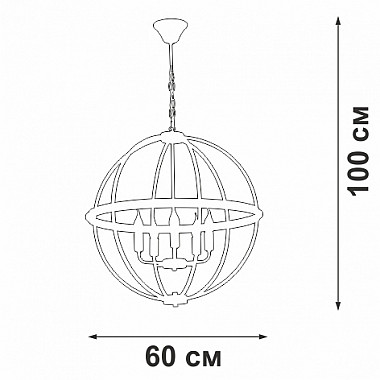 Подвесная люстра V3002-1/5