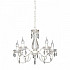 Подвесная люстра V3469/5