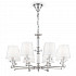 Подвесная люстра Riverside MOD018PL-08CH