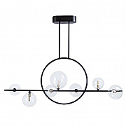Подвесная светодиодная люстра Arte Lamp Saturn A7791SP-59BK