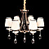 Подвесная люстра Lumina Deco Dominni LDP 9268-6 GD