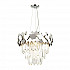 Подвесная люстра Odeon Light Stala 4811/6