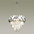 Подвесная люстра Odeon Light Stala 4811/6