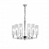 Подвесная люстра Lumina Deco Donatti LDP 8011-12 CHR
