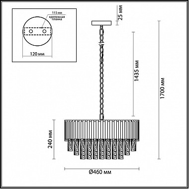 Подвесная люстра Odeon Light Pallada 4120/9