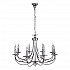 Подвесная люстра Abrasax Josephine 3007/8(chrome)