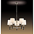 Подвесная люстра Odeon Light Glen 2266/5