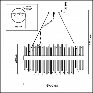 Подвесная люстра Odeon Light Focco 4722/18