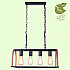 Подвесная люстра Lussole Loft Cornville GRLSP-8575