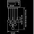Подвесная люстра Lightstar Simple Light 803100