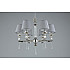 Подвесная люстра Omnilux Rivoli OML-64203-06