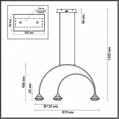 Подвесная люстра Odeon Light Arco 4100/3