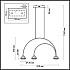 Подвесная люстра Odeon Light Arco 4100/3