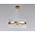 Подвесная люстра Ambrella light Traditional TR5361