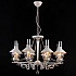Подвесная люстра Alabarda ALABARDA 75052/8C IVORY