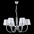 Подвесная люстра Crystal Lux FAVOR SP6 CHROME
