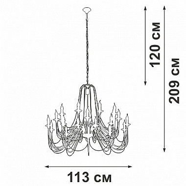 Подвесная люстра V1044-1/20