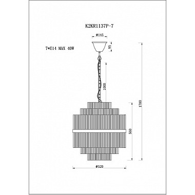 Подвесная люстра K2KR1137P-7