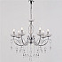 Подвесная люстра 04202-0.4-07 CR