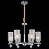 Подвесная люстра IL8678-6P-20 CR