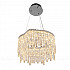 Подвесная люстра Antrea 11222