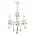 Подвесная люстра Seven Fires Evetta SF3331/3H-WG-CL